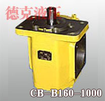CB-B160-1000 103号
